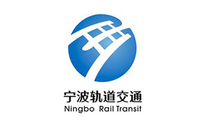宁波地铁