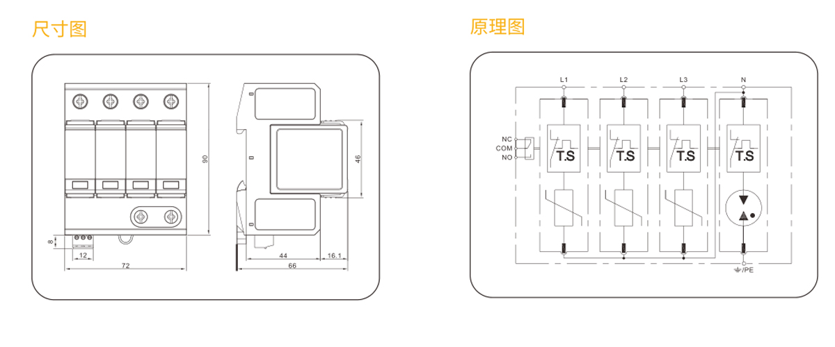 产品展示.jpg