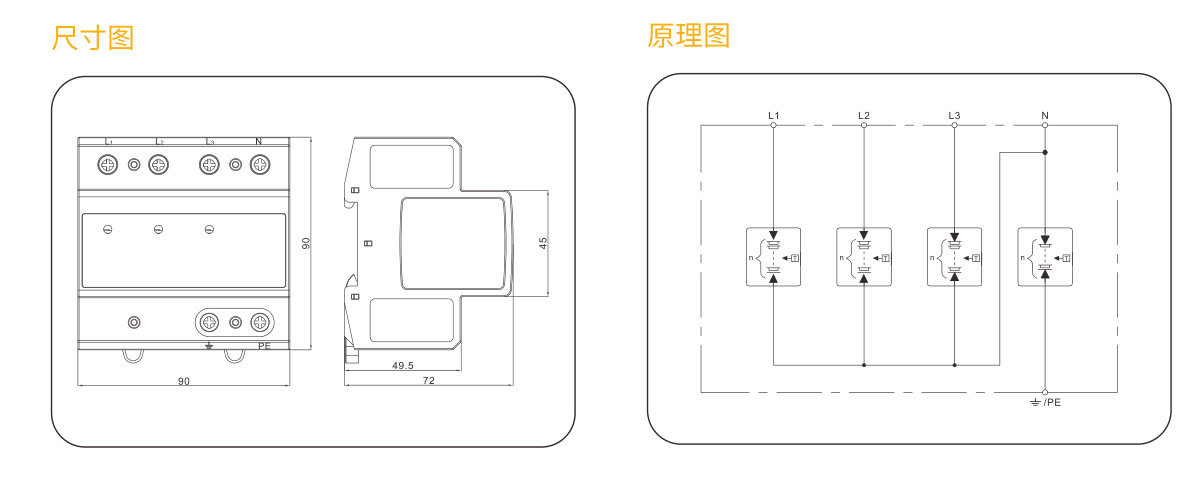 产品展示.jpg