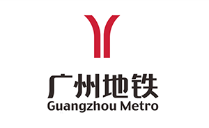 广州地铁