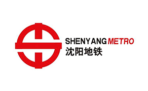 沈阳地铁