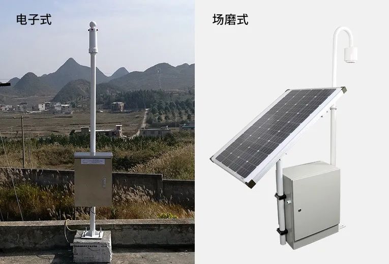 场磨式与电子式大气电场仪哪个更好