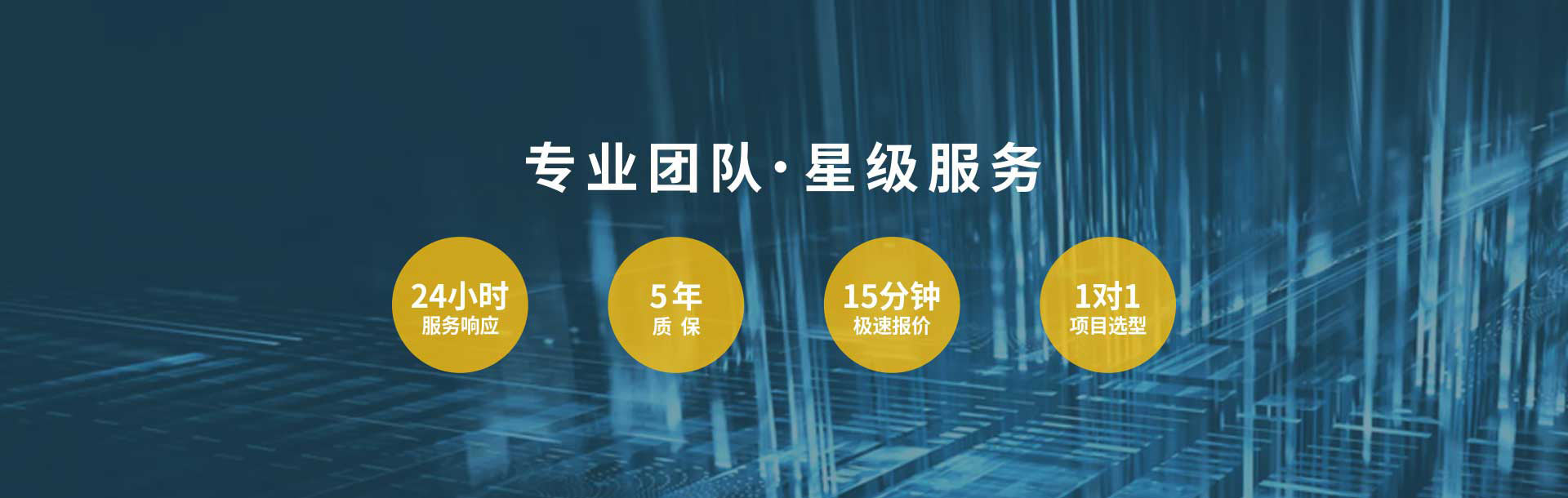 浪涌保护器,电源防雷器,电涌保护器,专业团队1V1选型报价