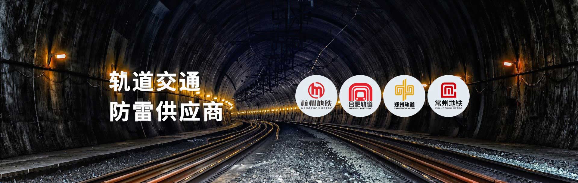变电站电源防雷器,浪涌防雷保护器,电源电涌保护器,优质口碑2300+客户共同选择