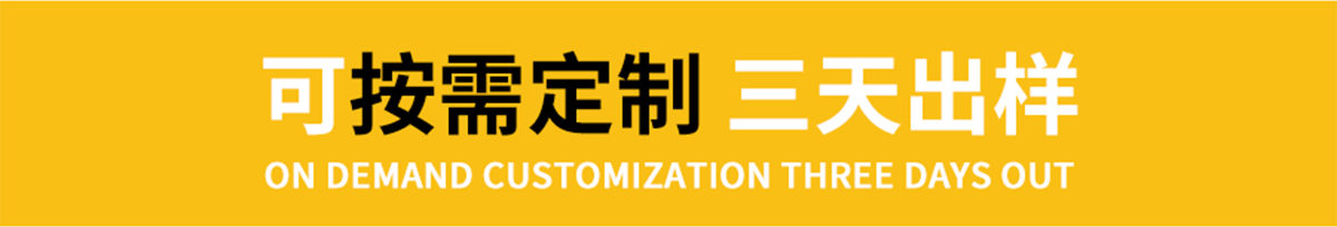 浪涌保护器-可按需定制