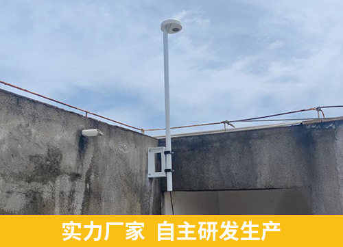 易造实力厂家 自主研发生产
