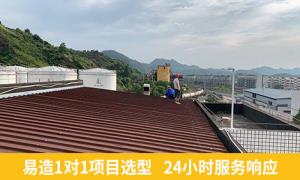 易造智能雷电预警系统为丽水某油库安全保驾护航-易造防雷