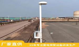 防雷检测很难？不！只需简单3步就可【杭州易造】