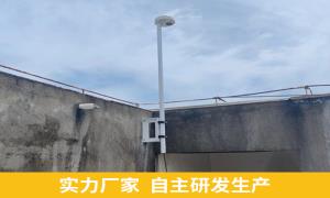 防雷福音！温岭某油库订购EW3.0雷电预警系统-易造防雷