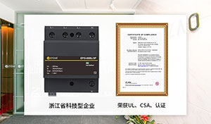 那些防雷器有ul认证-首选专业SPD厂家--易造防雷