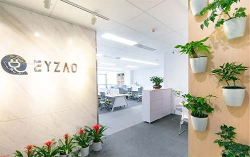 易造科技有限公司入选2022年杭州市“雏鹰计划"