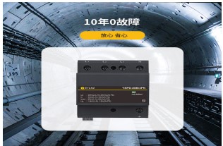 浪涌保护器哪家好——只需要看这篇文章【易造防雷】
